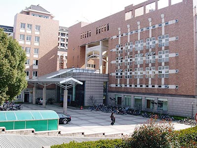 浙江大学留学生宿舍楼 浙江大学留学生宿舍楼
